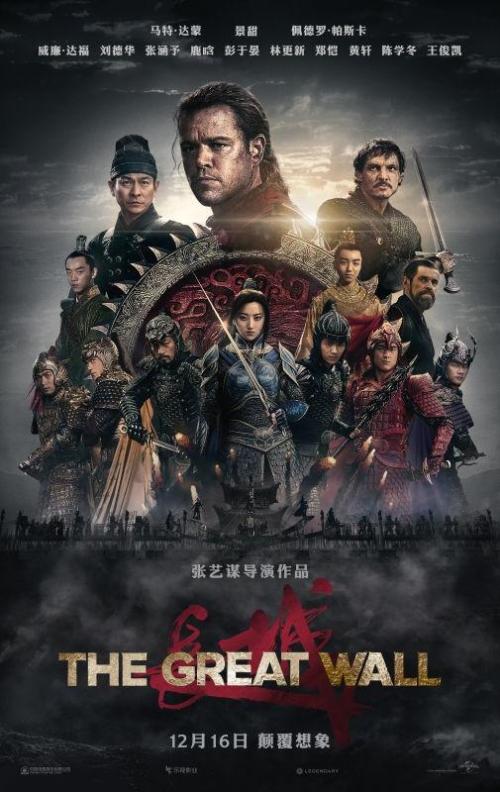 湖首大学学位证电子图